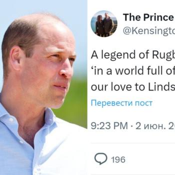 Принц Уильям разместил печальную запись. В ней он упомянул свою жену. «Мы должны осмелиться мечтать»