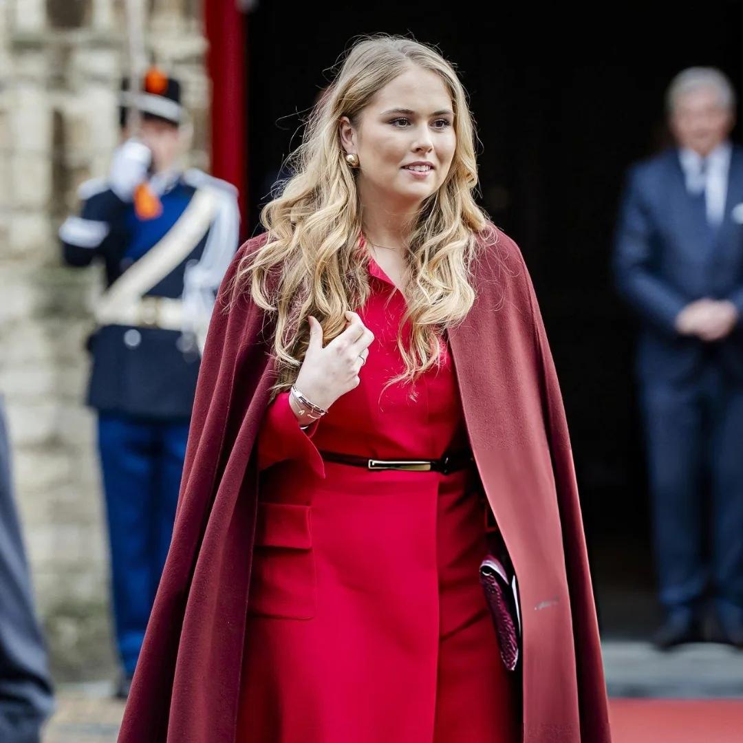 Катарина-Амалия, принцесса Нидерландов