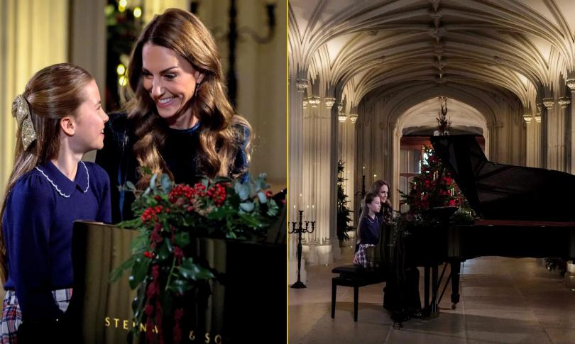 Принцесса Уэльская и принцесса Шарлотта исполняют произведение Эрланда Купера